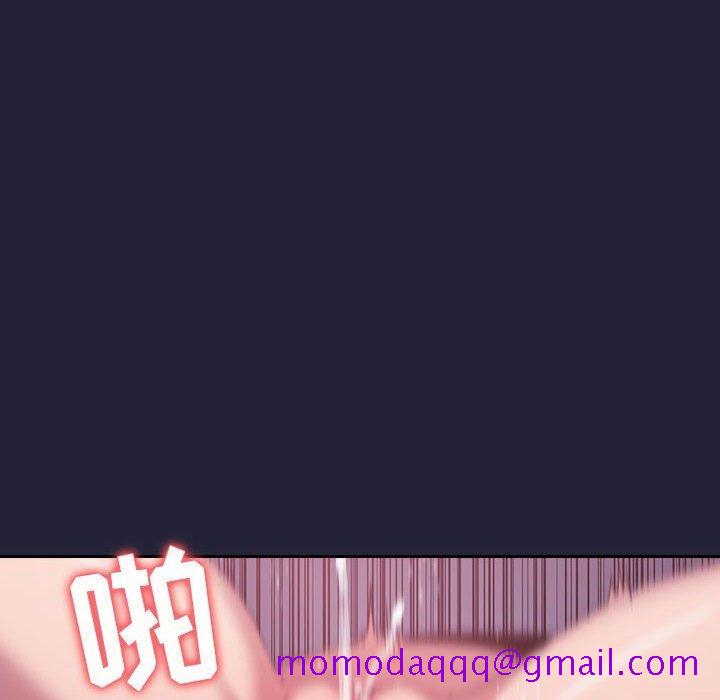 欢迎进入梦幻直播间[抖漫]韩漫全集-欢迎进入梦幻直播间-第 16 话无删减无遮挡章节图片 