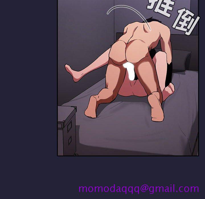 欢迎进入梦幻直播间[抖漫]韩漫全集-欢迎进入梦幻直播间-第 16 话无删减无遮挡章节图片 