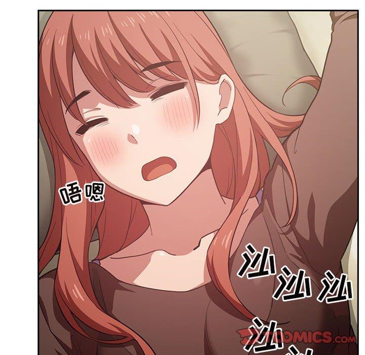 欢迎进入梦幻直播间[抖漫]韩漫全集-欢迎进入梦幻直播间-第 17 话无删减无遮挡章节图片 