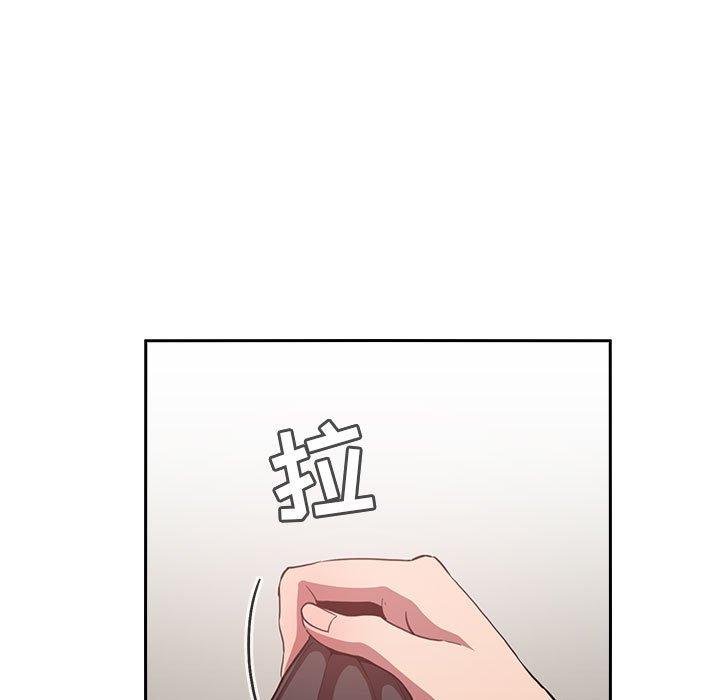 欢迎进入梦幻直播间[抖漫]韩漫全集-欢迎进入梦幻直播间-第 17 话无删减无遮挡章节图片 