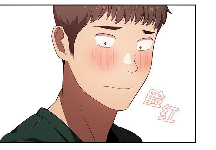 欢迎进入梦幻直播间[h漫]韩漫全集-欢迎进入梦幻直播间-第 18 话无删减无遮挡章节图片 