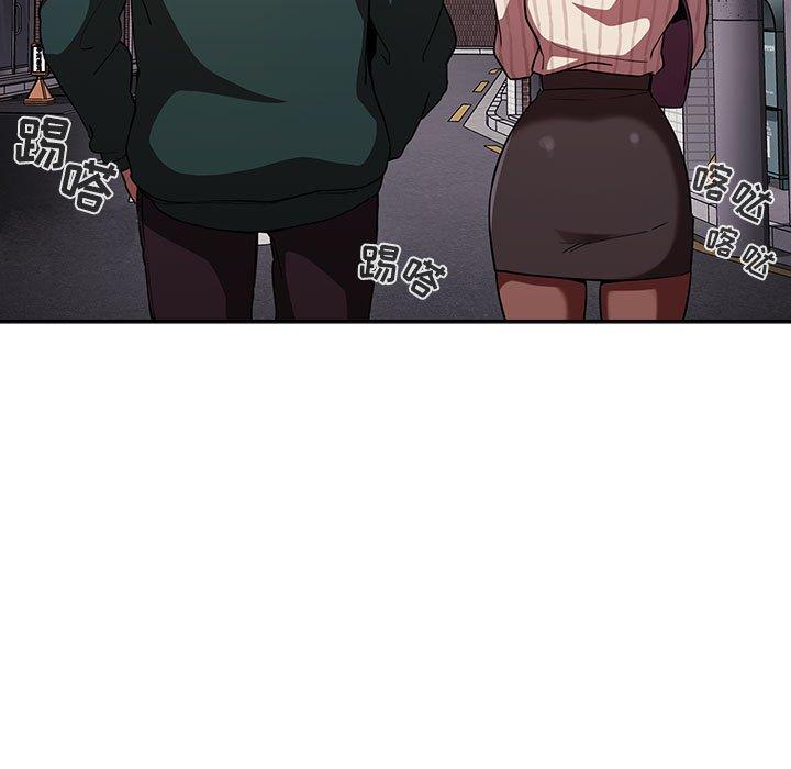 欢迎进入梦幻直播间[h漫]韩漫全集-欢迎进入梦幻直播间-第 18 话无删减无遮挡章节图片 