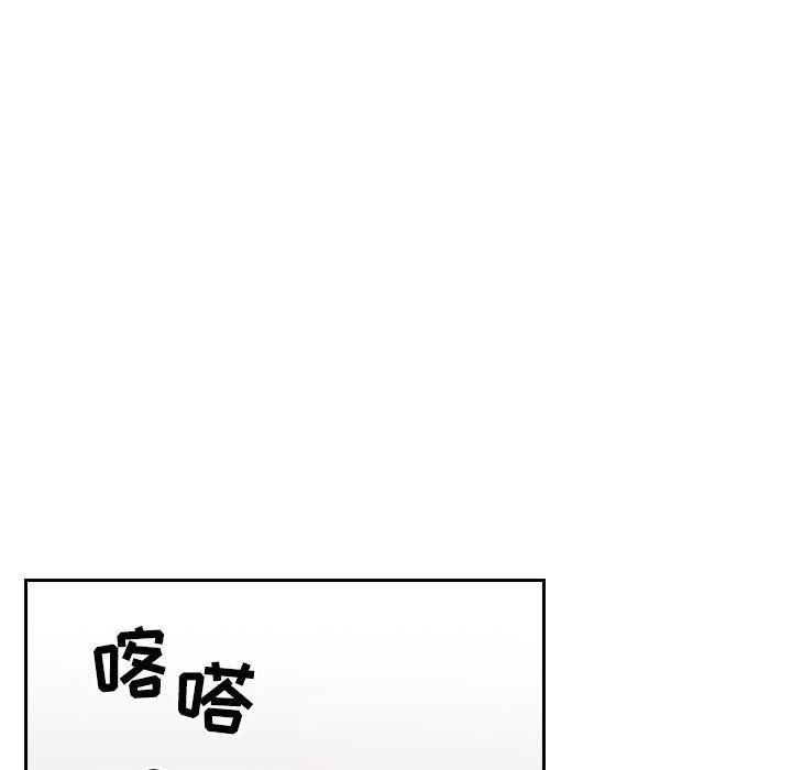 欢迎进入梦幻直播间[抖漫]韩漫全集-欢迎进入梦幻直播间-第 19 话无删减无遮挡章节图片 