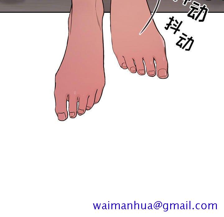 欢迎进入梦幻直播间[抖漫]韩漫全集-欢迎进入梦幻直播间-第 19 话无删减无遮挡章节图片 
