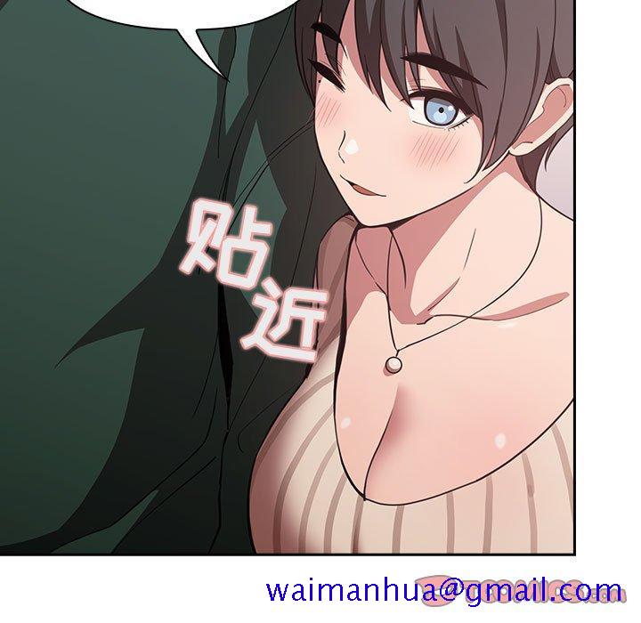 欢迎进入梦幻直播间[抖漫]韩漫全集-欢迎进入梦幻直播间-第 19 话无删减无遮挡章节图片 