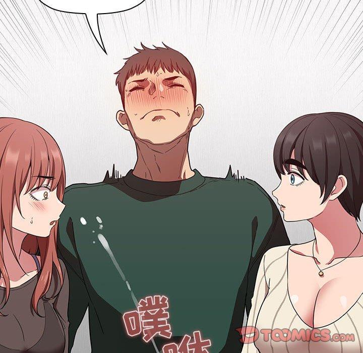 欢迎进入梦幻直播间[抖漫]韩漫全集-欢迎进入梦幻直播间-第 20 话无删减无遮挡章节图片 