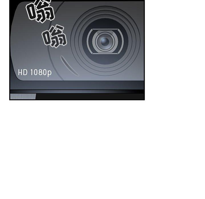 欢迎进入梦幻直播间[抖漫]韩漫全集-欢迎进入梦幻直播间-第 20 话无删减无遮挡章节图片 