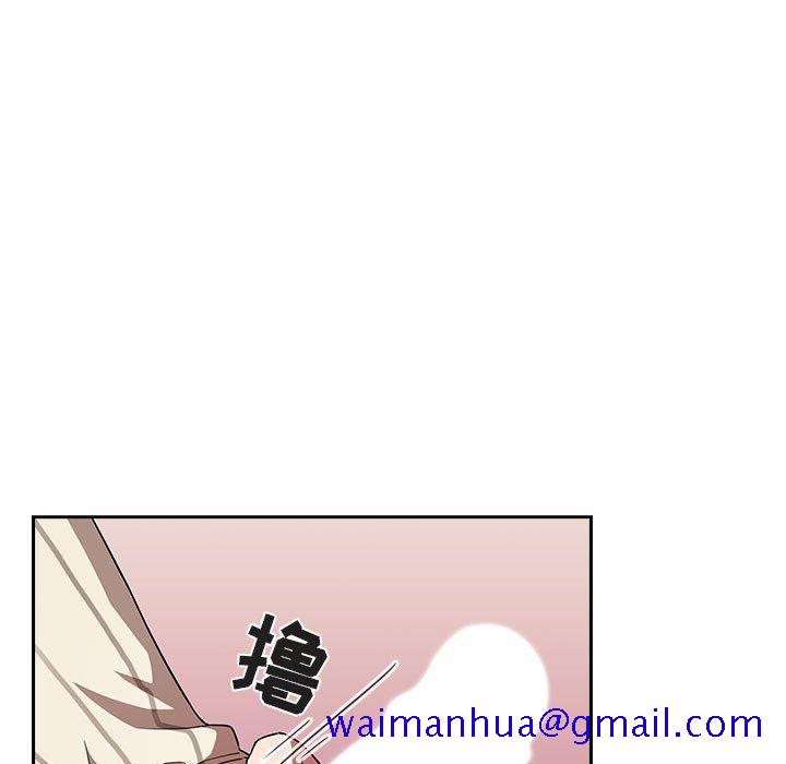 欢迎进入梦幻直播间[抖漫]韩漫全集-欢迎进入梦幻直播间-第 20 话无删减无遮挡章节图片 