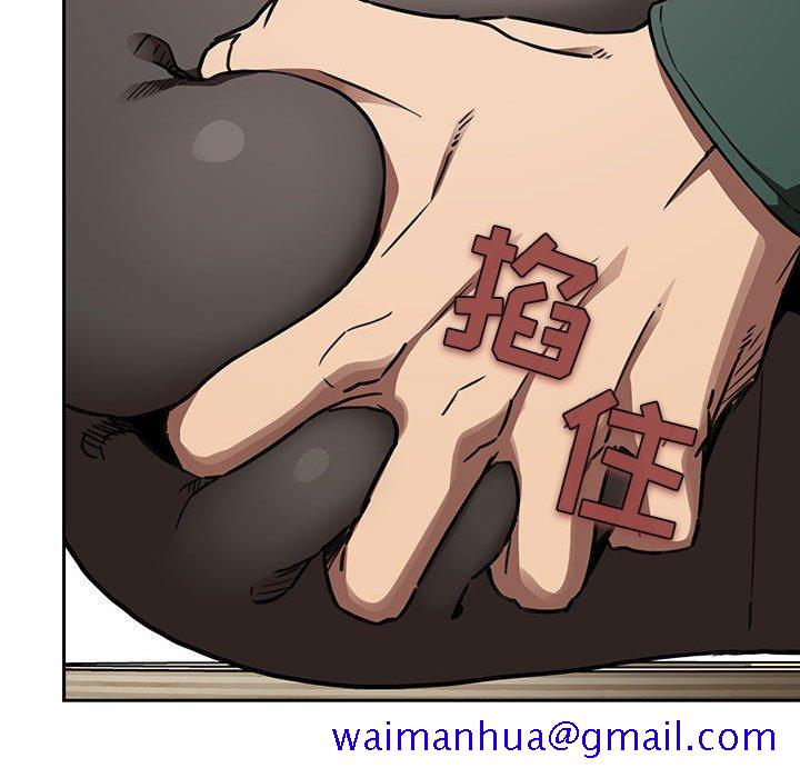 欢迎进入梦幻直播间[抖漫]韩漫全集-欢迎进入梦幻直播间-第 20 话无删减无遮挡章节图片 