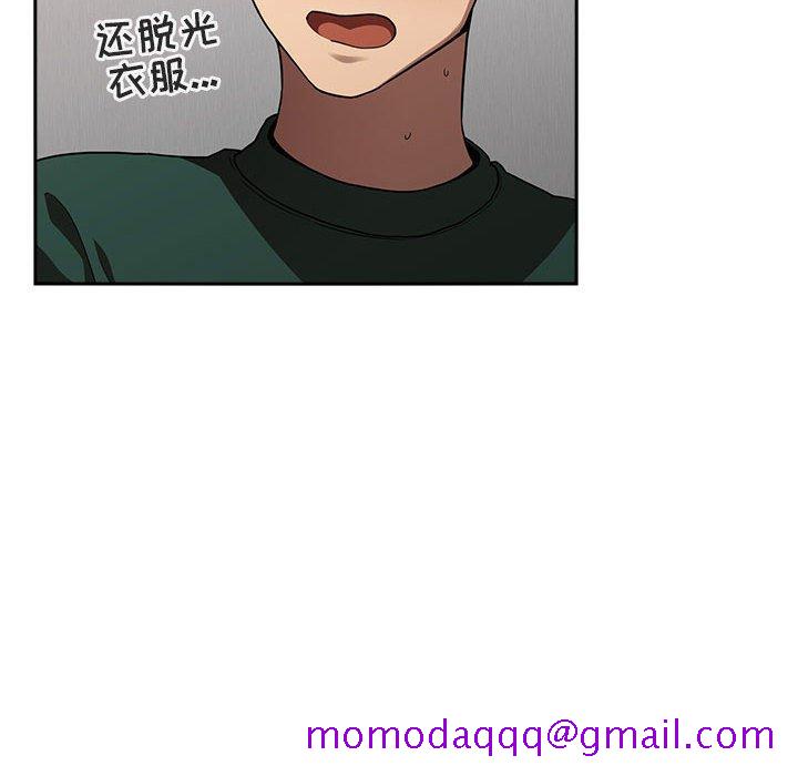 欢迎进入梦幻直播间[抖漫]韩漫全集-欢迎进入梦幻直播间-第 21 话无删减无遮挡章节图片 