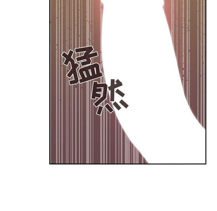 欢迎进入梦幻直播间[抖漫]韩漫全集-欢迎进入梦幻直播间-第 21 话无删减无遮挡章节图片 