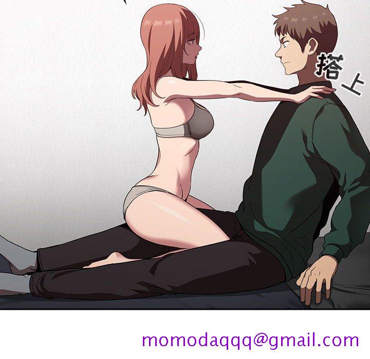 欢迎进入梦幻直播间[抖漫]韩漫全集-欢迎进入梦幻直播间-第 21 话无删减无遮挡章节图片 