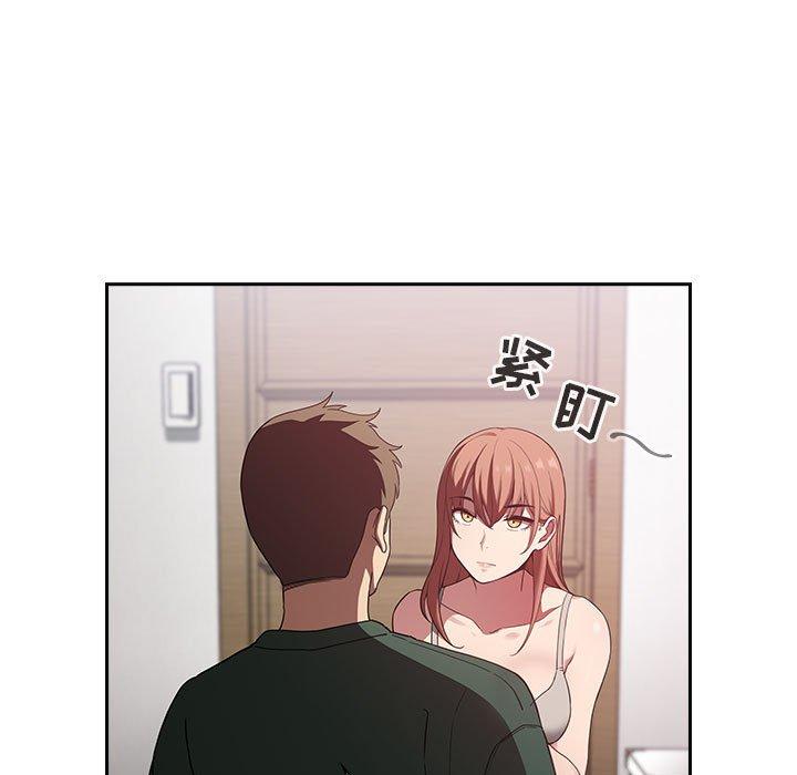 欢迎进入梦幻直播间[抖漫]韩漫全集-欢迎进入梦幻直播间-第 21 话无删减无遮挡章节图片 