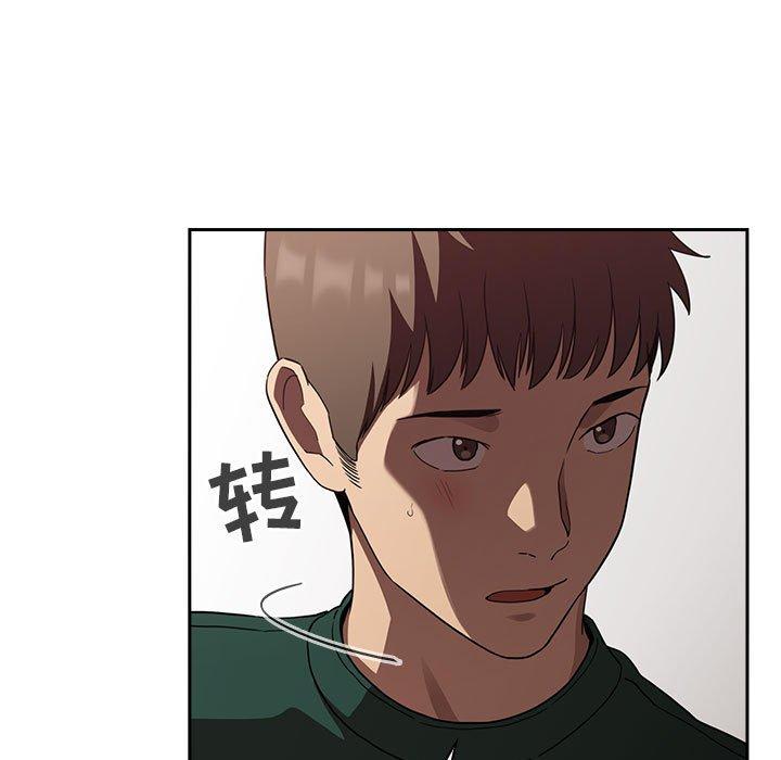 欢迎进入梦幻直播间[抖漫]韩漫全集-欢迎进入梦幻直播间-第 21 话无删减无遮挡章节图片 
