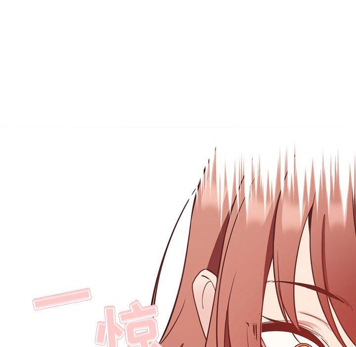 欢迎进入梦幻直播间[抖漫]韩漫全集-欢迎进入梦幻直播间-第 21 话无删减无遮挡章节图片 