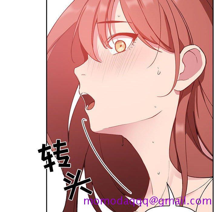 欢迎进入梦幻直播间[抖漫]韩漫全集-欢迎进入梦幻直播间-第 22 话无删减无遮挡章节图片 