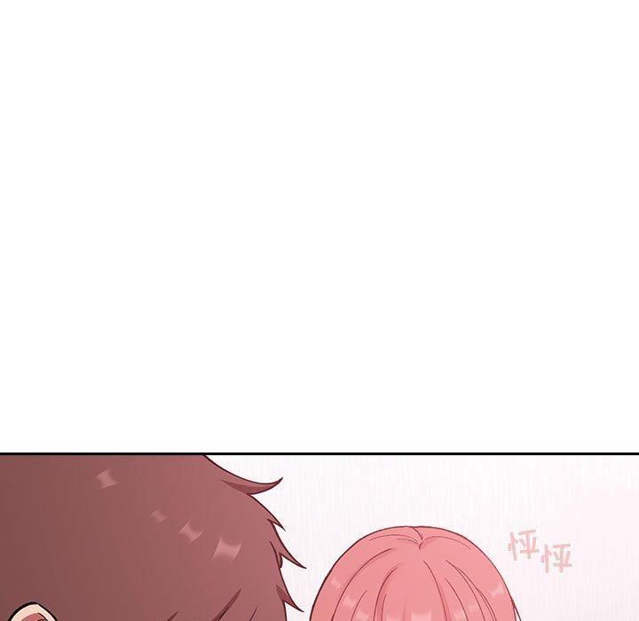欢迎进入梦幻直播间[抖漫]韩漫全集-欢迎进入梦幻直播间-第 22 话无删减无遮挡章节图片 