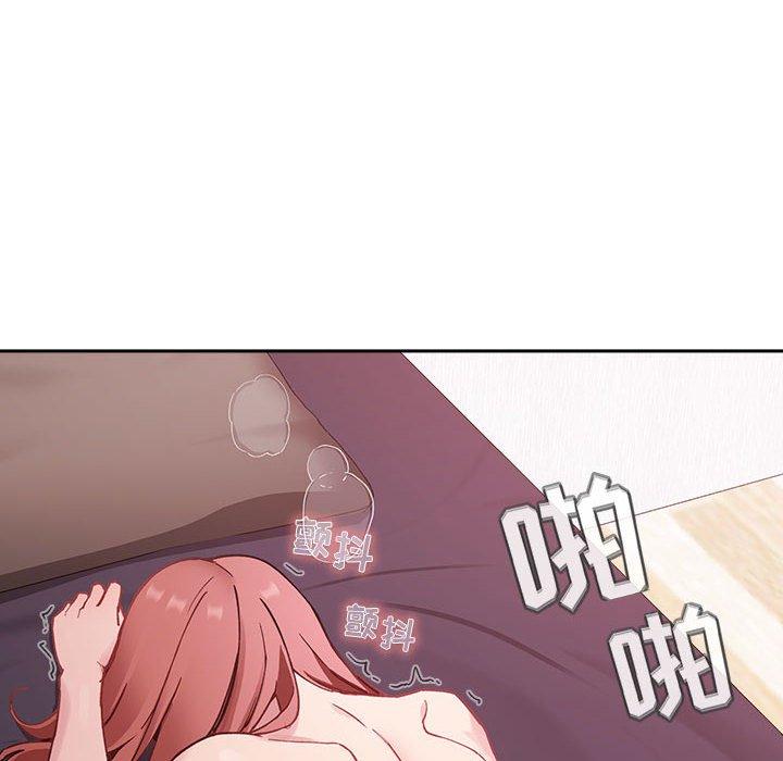 欢迎进入梦幻直播间[抖漫]韩漫全集-欢迎进入梦幻直播间-第 23 话无删减无遮挡章节图片 