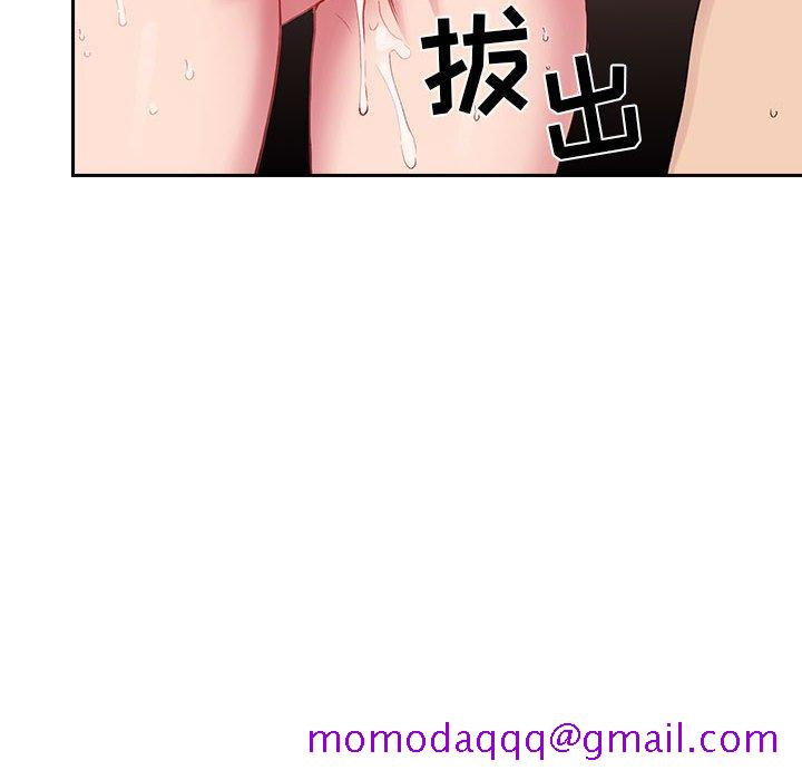 欢迎进入梦幻直播间[抖漫]韩漫全集-欢迎进入梦幻直播间-第 23 话无删减无遮挡章节图片 