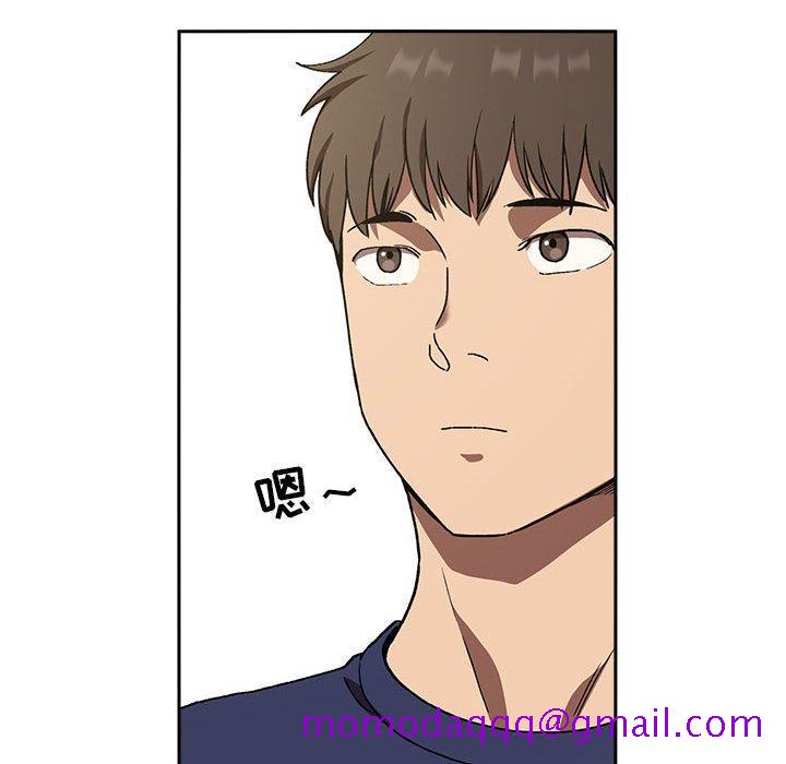 欢迎进入梦幻直播间[抖漫]韩漫全集-欢迎进入梦幻直播间-第 23 话无删减无遮挡章节图片 