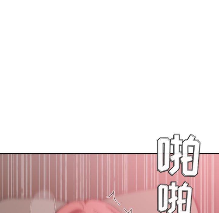 欢迎进入梦幻直播间[抖漫]韩漫全集-欢迎进入梦幻直播间-第 23 话无删减无遮挡章节图片 