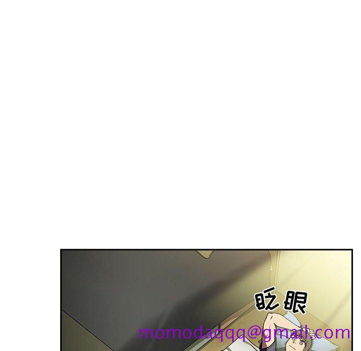 欢迎进入梦幻直播间[抖漫]韩漫全集-欢迎进入梦幻直播间-第 24 话无删减无遮挡章节图片 