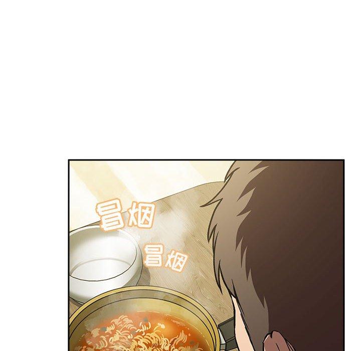 欢迎进入梦幻直播间[抖漫]韩漫全集-欢迎进入梦幻直播间-第 24 话无删减无遮挡章节图片 