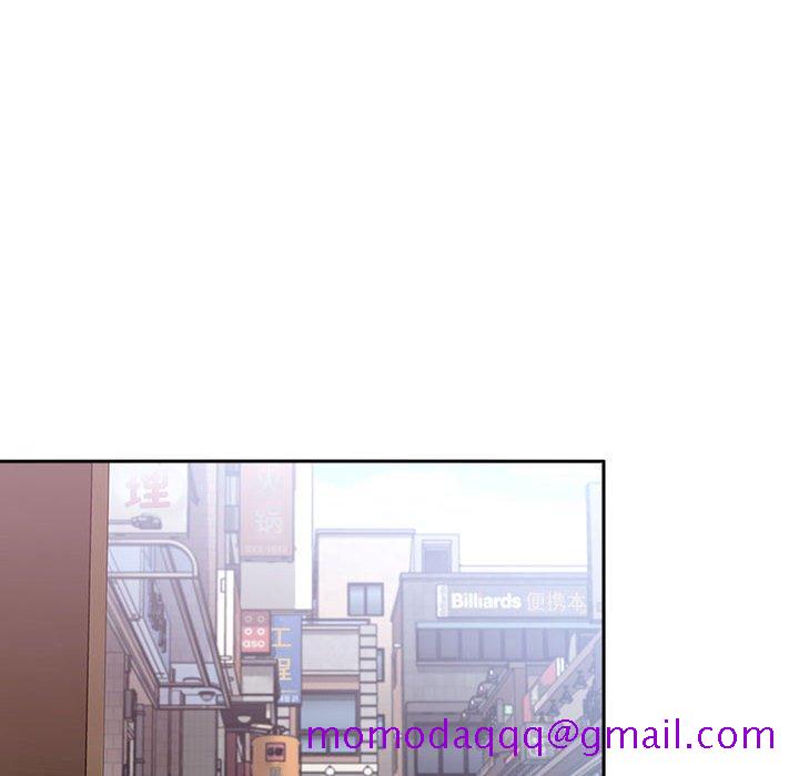 欢迎进入梦幻直播间[抖漫]韩漫全集-欢迎进入梦幻直播间-第 24 话无删减无遮挡章节图片 