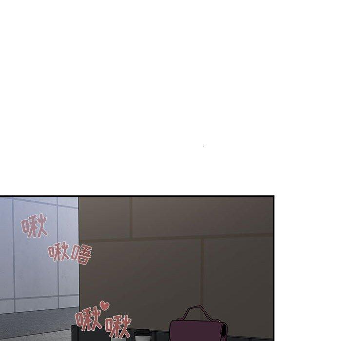 欢迎进入梦幻直播间[抖漫]韩漫全集-欢迎进入梦幻直播间-第 24 话无删减无遮挡章节图片 