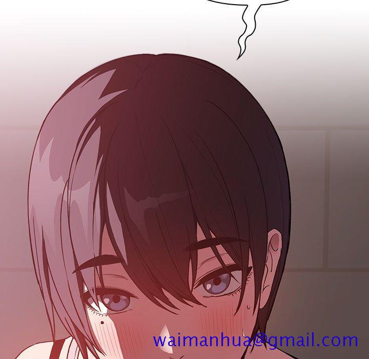 欢迎进入梦幻直播间[抖漫]韩漫全集-欢迎进入梦幻直播间-第 24 话无删减无遮挡章节图片 