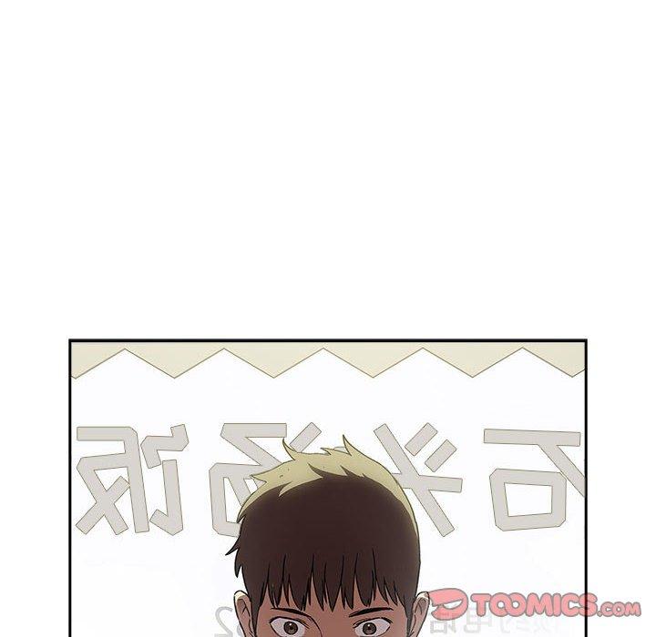 欢迎进入梦幻直播间[抖漫]韩漫全集-欢迎进入梦幻直播间-第 24 话无删减无遮挡章节图片 