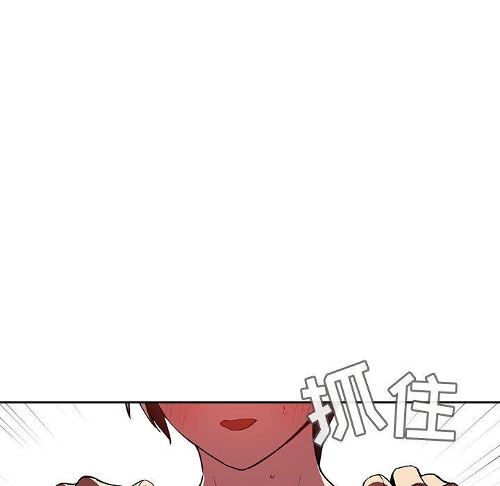欢迎进入梦幻直播间[抖漫]韩漫全集-欢迎进入梦幻直播间-第 24 话无删减无遮挡章节图片 