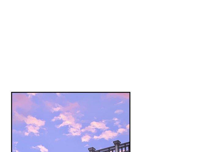 欢迎进入梦幻直播间[抖漫]韩漫全集-欢迎进入梦幻直播间-第 24 话无删减无遮挡章节图片 