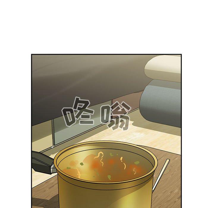 欢迎进入梦幻直播间[抖漫]韩漫全集-欢迎进入梦幻直播间-第 24 话无删减无遮挡章节图片 