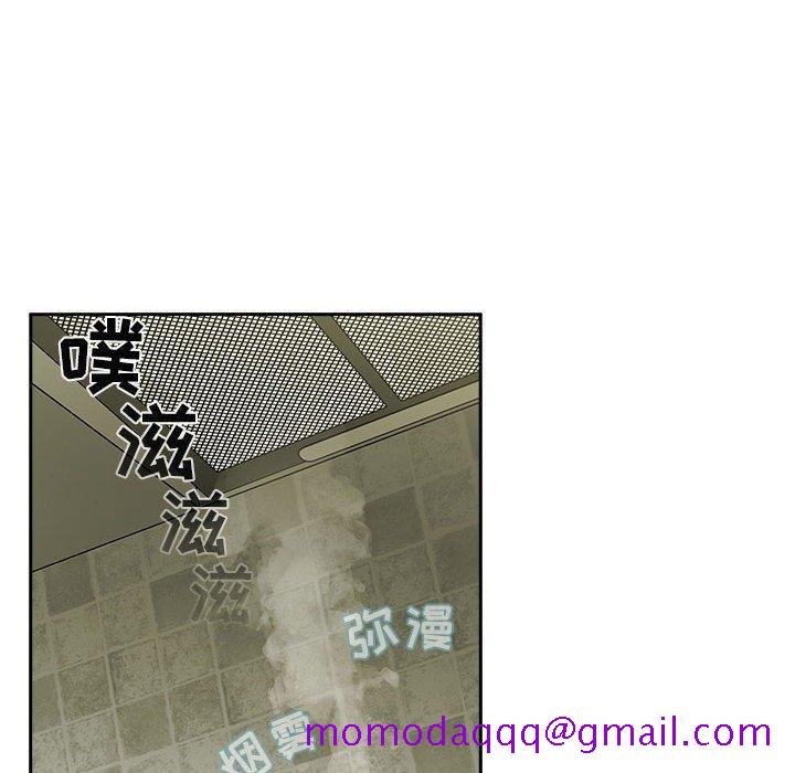 欢迎进入梦幻直播间[抖漫]韩漫全集-欢迎进入梦幻直播间-第 24 话无删减无遮挡章节图片 