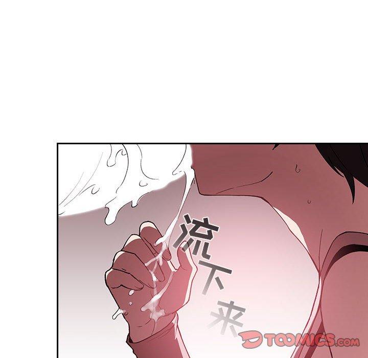欢迎进入梦幻直播间[抖漫]韩漫全集-欢迎进入梦幻直播间-第 24 话无删减无遮挡章节图片 