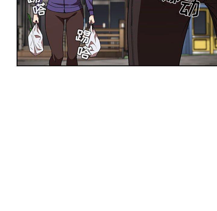 欢迎进入梦幻直播间[抖漫]韩漫全集-欢迎进入梦幻直播间-第 25 话无删减无遮挡章节图片 