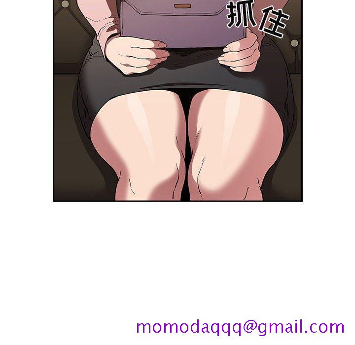 欢迎进入梦幻直播间[抖漫]韩漫全集-欢迎进入梦幻直播间-第 25 话无删减无遮挡章节图片 