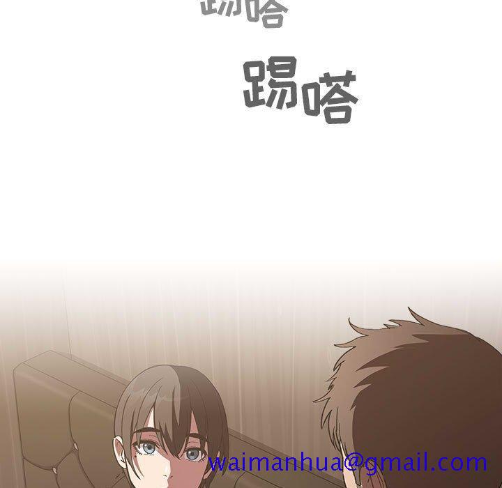 欢迎进入梦幻直播间[抖漫]韩漫全集-欢迎进入梦幻直播间-第 25 话无删减无遮挡章节图片 