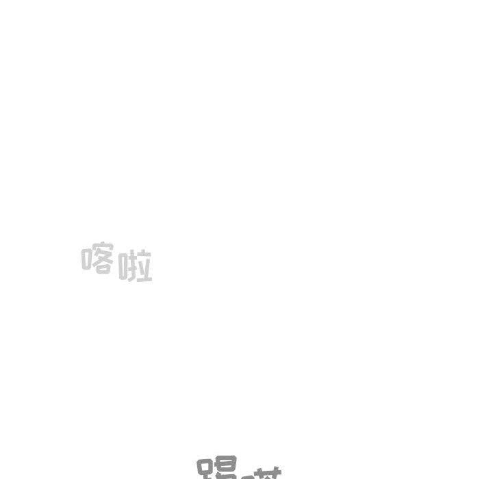 欢迎进入梦幻直播间[抖漫]韩漫全集-欢迎进入梦幻直播间-第 25 话无删减无遮挡章节图片 