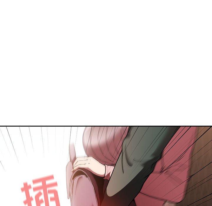 欢迎进入梦幻直播间[抖漫]韩漫全集-欢迎进入梦幻直播间-第 25 话无删减无遮挡章节图片 