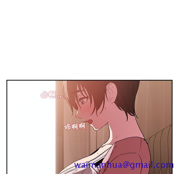 欢迎进入梦幻直播间[抖漫]韩漫全集-欢迎进入梦幻直播间-第 25 话无删减无遮挡章节图片 
