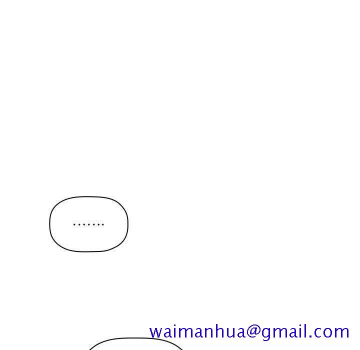 欢迎进入梦幻直播间[抖漫]韩漫全集-欢迎进入梦幻直播间-第 25 话无删减无遮挡章节图片 
