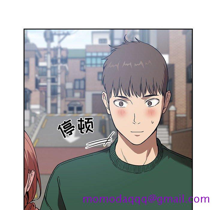 欢迎进入梦幻直播间[抖漫]韩漫全集-欢迎进入梦幻直播间-第 26 话无删减无遮挡章节图片 
