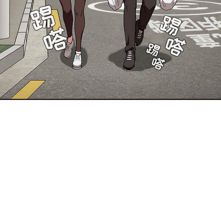 欢迎进入梦幻直播间[抖漫]韩漫全集-欢迎进入梦幻直播间-第 26 话无删减无遮挡章节图片 