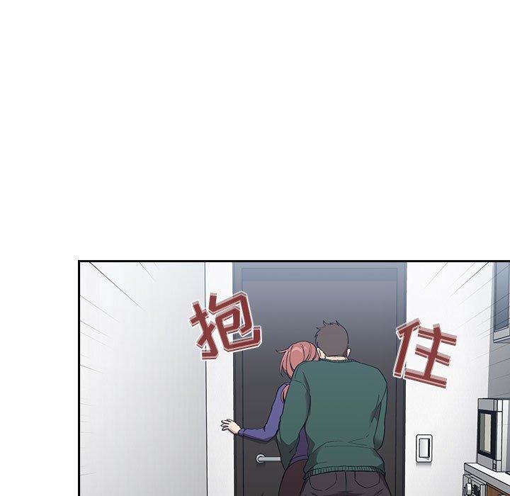 欢迎进入梦幻直播间[抖漫]韩漫全集-欢迎进入梦幻直播间-第 26 话无删减无遮挡章节图片 