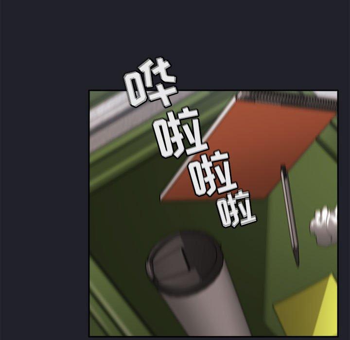 欢迎进入梦幻直播间[抖漫]韩漫全集-欢迎进入梦幻直播间-第 26 话无删减无遮挡章节图片 