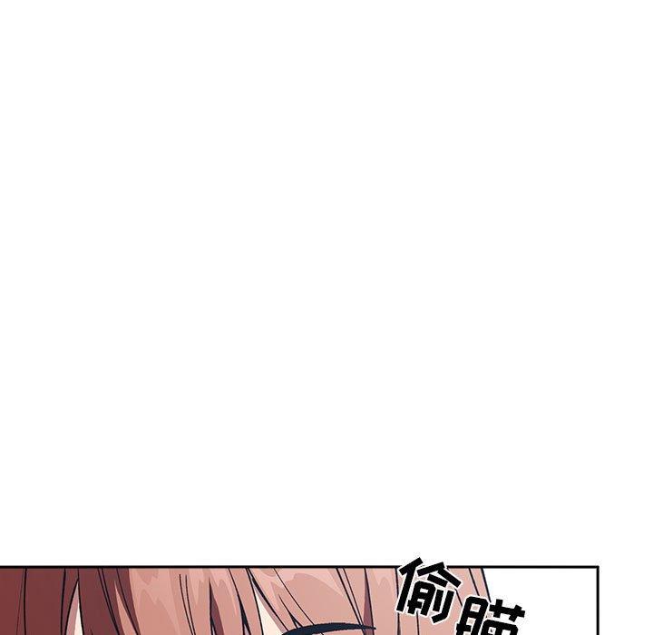 欢迎进入梦幻直播间[抖漫]韩漫全集-欢迎进入梦幻直播间-第 26 话无删减无遮挡章节图片 