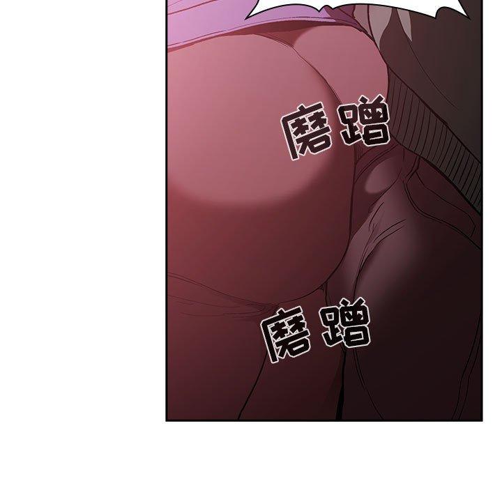 欢迎进入梦幻直播间[抖漫]韩漫全集-欢迎进入梦幻直播间-第 26 话无删减无遮挡章节图片 