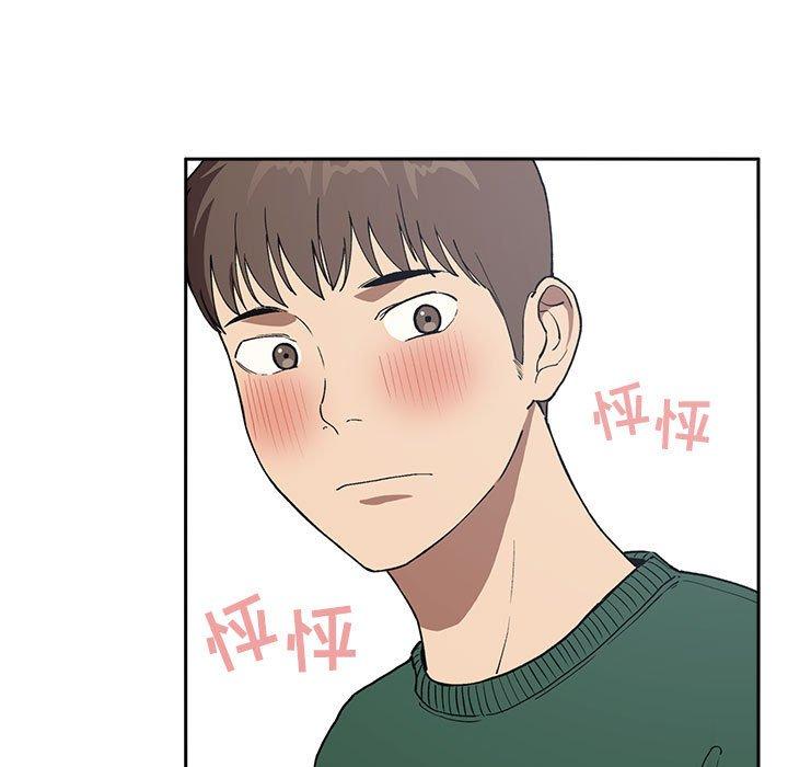 欢迎进入梦幻直播间[抖漫]韩漫全集-欢迎进入梦幻直播间-第 26 话无删减无遮挡章节图片 